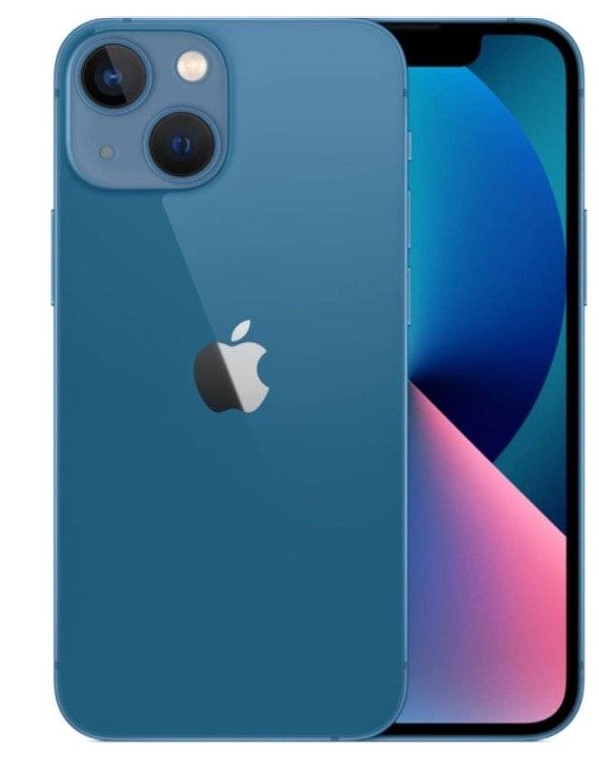 New Test Suhail hbgteknikcenter - Bild 1